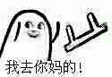 upload successful