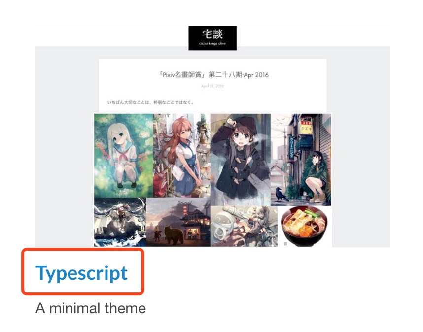upload successful